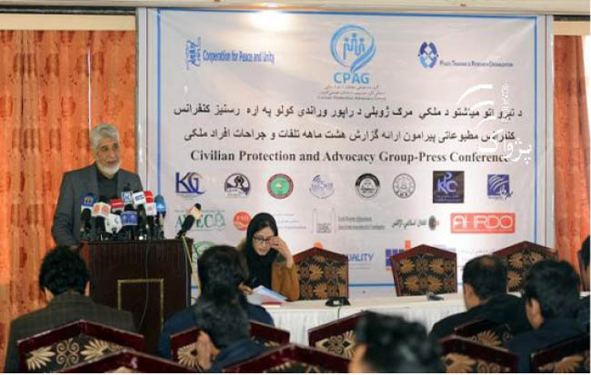 More than 1,370 Afghan  Civilians Killed in 8 Months